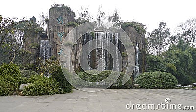 The landscape in mount emei,china Editorial Stock Photo