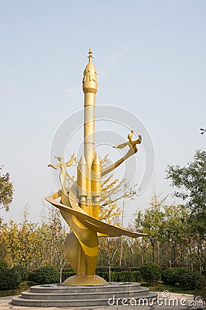 Landscape sculpture, rocket, flying Dunhuang Stock Photo