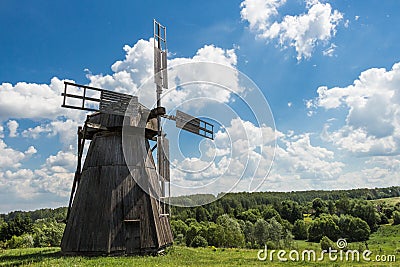 Landscape, summer, windmill Stock Photo