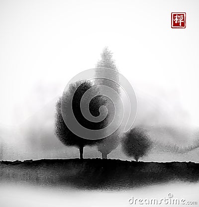 Landscape with trees in fog hand drawn with ink in asian style. Misty meadow. Traditional oriental ink painting sumi-e Vector Illustration