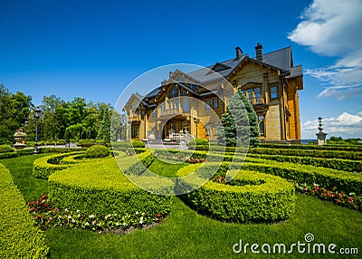 Landscaping in the garden. The path in the garden.Beautiful back Stock Photo