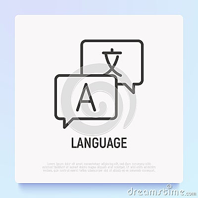 Language thin line icon: two speech bubbles. Modern vector illustration of translator Vector Illustration