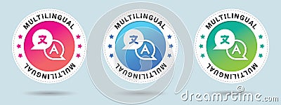 Language translation vector certificate icon. Vector Illustration