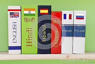 Languages Stock Photo