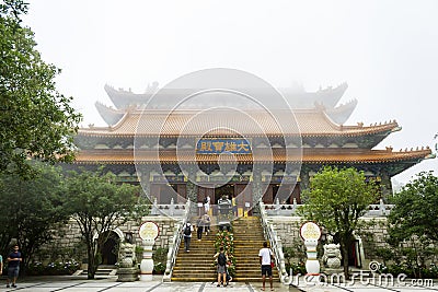 Exterior Facade Of Po Lin Monastery On A Foggy Day. Po Lin Monastery Is The Most Important Buddhist Monastery In Hong Kong. Editorial Stock Photo