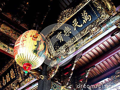 Lantern in Baoan Temple, Taipei Editorial Stock Photo