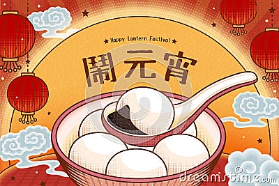 Lantern festival design Vector Illustration