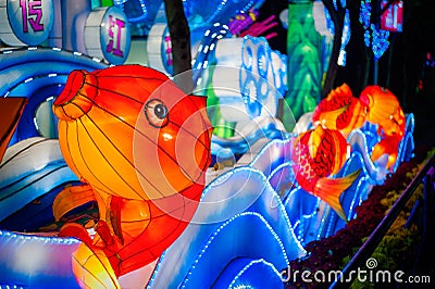 Fish and sea Lantern in Yuexiu Park Editorial Stock Photo