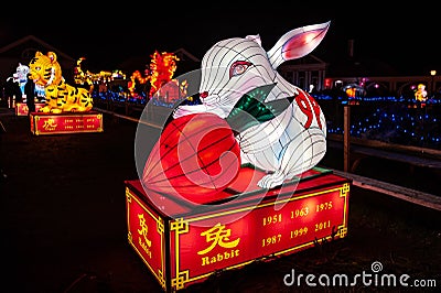 Lantern in the shape of a symbol of the year - Rabbit. Editorial Stock Photo