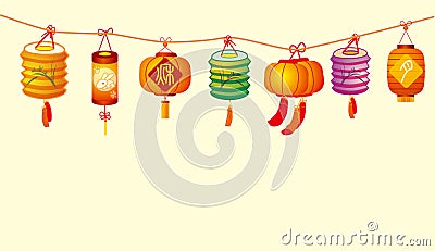 lanterns Vector Illustration