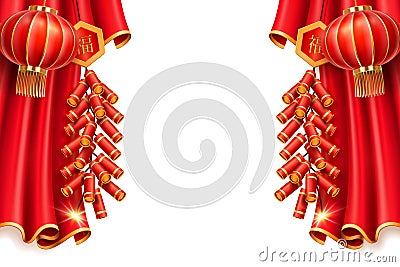 Lanterns and curtain,fireworks for chinese holiday Vector Illustration