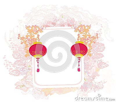 Lanterns will bring good luck Vector Illustration