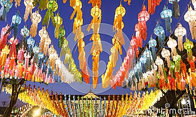 Lanterns in Yee-peng festiva Stock Photo