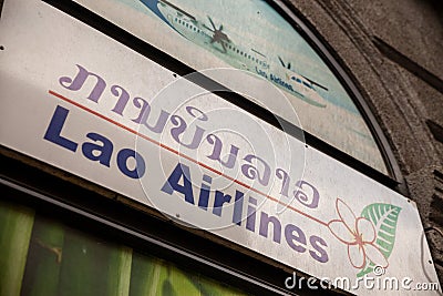 Lao Airlines logo on their local office for Budapest. Editorial Stock Photo