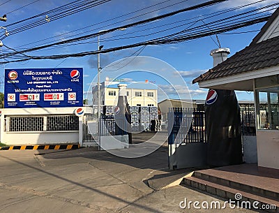 Lao Brewery Company, Pepsi plant, Laos Editorial Stock Photo