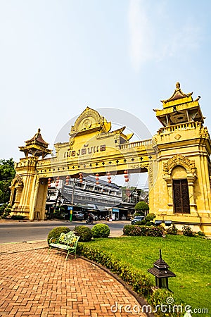 Laplae capital gate in Uttaradit province Editorial Stock Photo