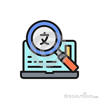 Laptop with loup, search translation, conversation flat color line icon. Vector Illustration