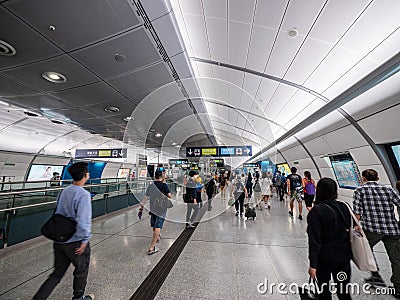 Hong Kong MTR Admiralty new terminal station of East Rail Line Editorial Stock Photo