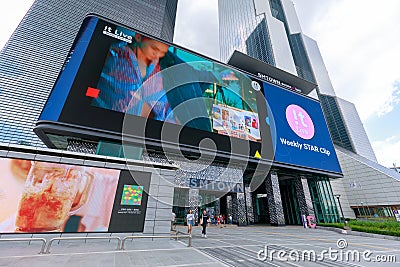 The large LED billboards around COEX Mall, Gangnam district, Seoul city Editorial Stock Photo