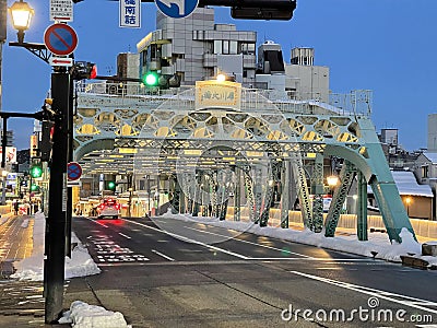 Saigawa Ohashi bridge Editorial Stock Photo