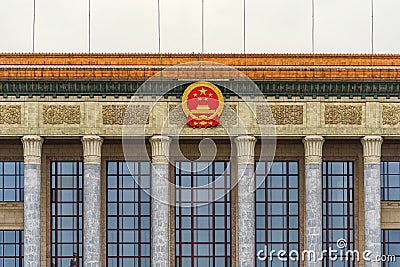 Large windows on building front view Stock Photo