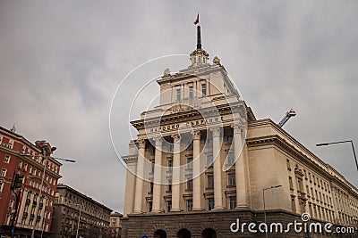 Largo Building in Sofia, Bulgaria Editorial Stock Photo