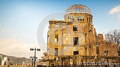 Lateral view of the Hiroshima Peace Memorial Editorial Stock Photo