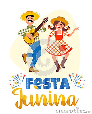 Latin American holiday, the June party of Brazil. Vector illustration Vector Illustration