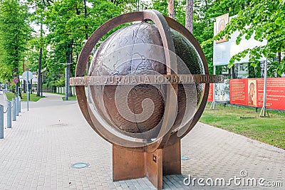 Latvia. Jurmala Yurmala, 09 June 2017: Symbolic globe on central Jomas street in Jurmala Editorial Stock Photo
