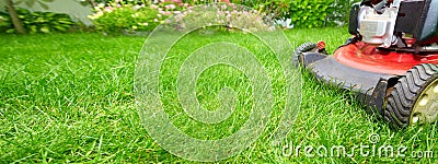 Lawn mower Stock Photo