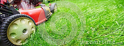 Lawn mower Stock Photo