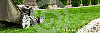 Lawn mower Stock Photo