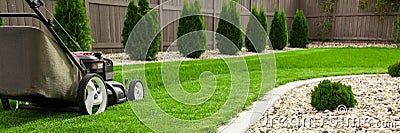 Lawn mower Stock Photo