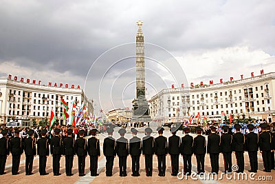 Laying flowers on Victory Square in Minsk Belarus Editorial Stock Photo