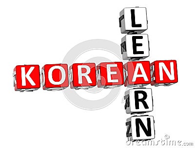 Learn Korean Crossword Stock Photo