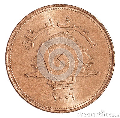 Lebanese livres coin Stock Photo