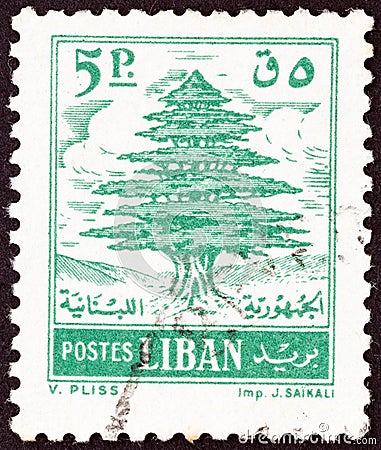 LEBANON - CIRCA 1960: A stamp printed in Lebanon shows Cedar of Lebanon, circa 1960. Editorial Stock Photo