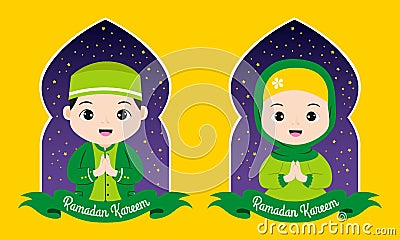 Ramadan muslim children say ramadan kareem Vector Illustration