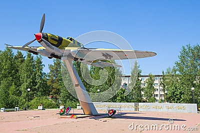 Soviet Il-2 attack aircraft of the great Patriotic war period Editorial Stock Photo