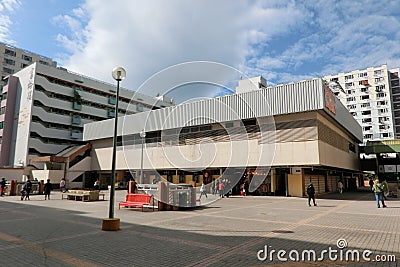 Lek Yuen Plaza at Shatin Editorial Stock Photo