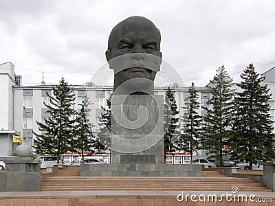 Lenin's head. Ulan-Ude. Buryatia. Editorial Stock Photo