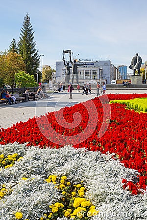 Lenin square with a blossoming flowerbed. Novosibirsk, Russia Editorial Stock Photo