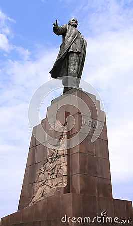 Lenin statue Stock Photo