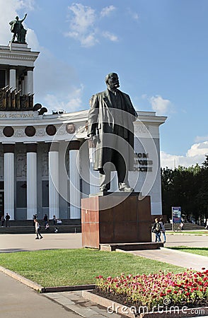 Lenin statue on VVC, Moscow Editorial Stock Photo