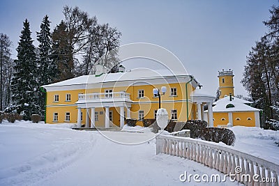 Leninskie Gorki Estate building in winter Stock Photo