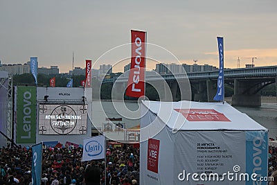 Lenovo vibe fest: Extreme sports, music and technics festival in Novosibirsk, Russia Editorial Stock Photo