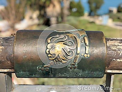 Leo metal astrological sign on Wishing Bridge in Old City of Yaffa Israel Stock Photo