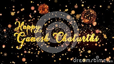 Les particules de Ganesh Chaturthi Abstract et la carte de voeux heureuses de feux d'artifice de scintillement textotent Les particules de Ganesh Chaturthi Abstract et la carte de voeux heureuses de feux d'artifice de scintillement textotent