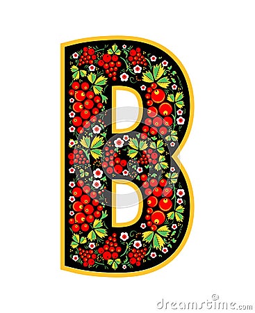 Letter B in the Russian style. The style of Khokhloma on the font. A symbol in the style of a Russian doll on a white background. Vector Illustration