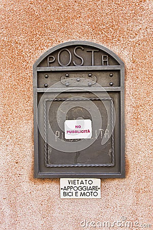 Letter Box Stock Photo